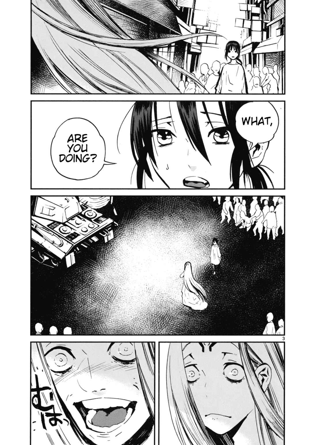 Page 3 Chapter 17 Yorukumo