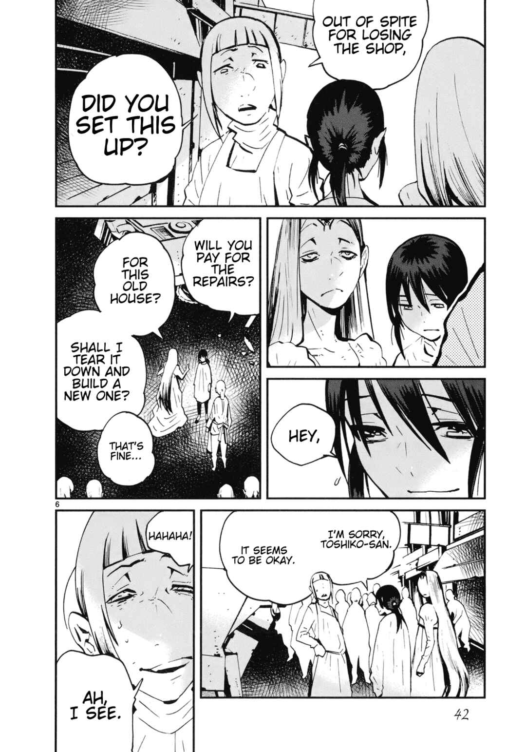 Page 6 Chapter 17 Yorukumo