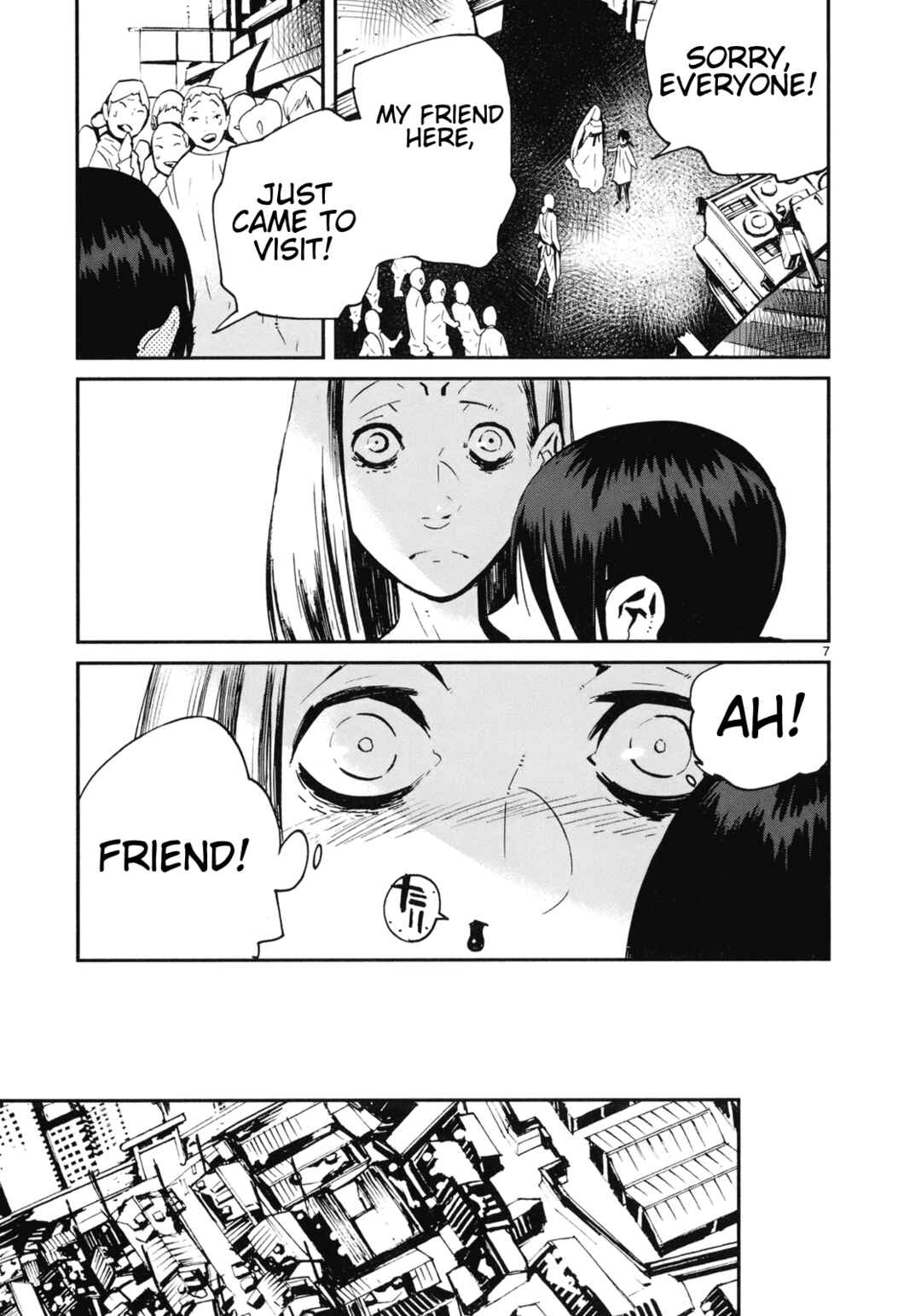 Page 7 Chapter 17 Yorukumo
