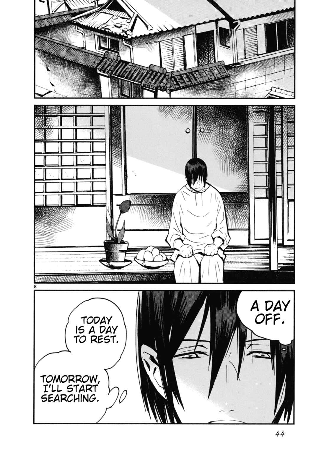 Page 8 Chapter 17 Yorukumo