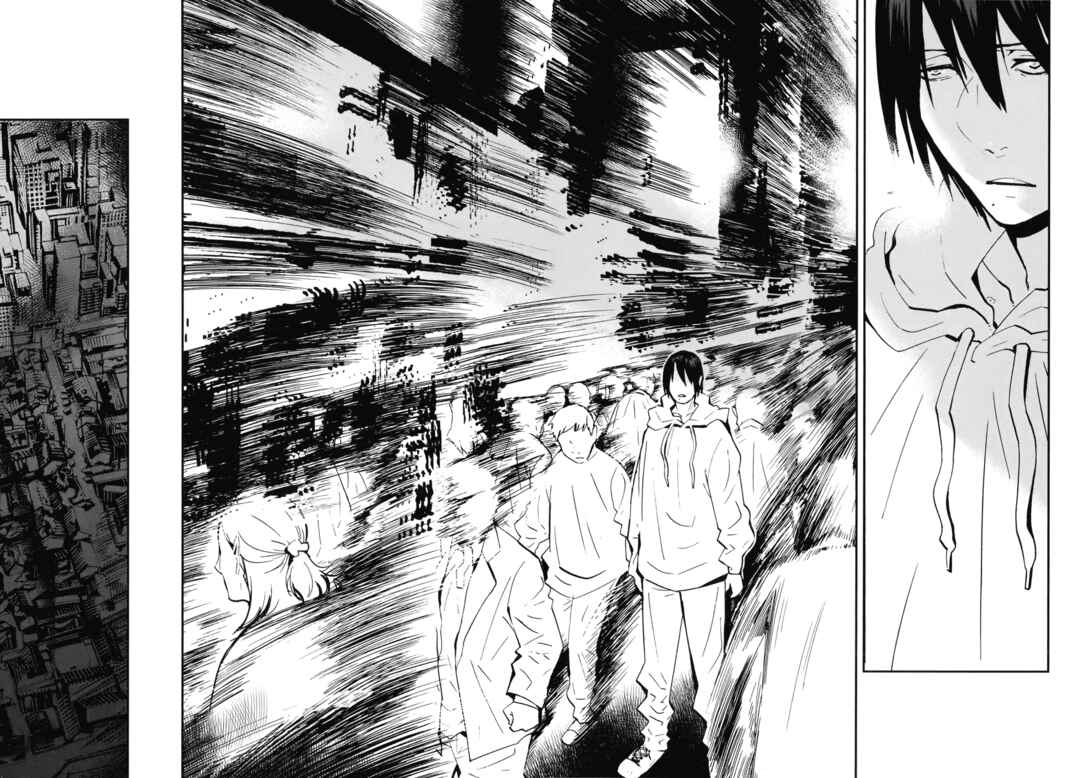 Page 16 Chapter 18 Yorukumo