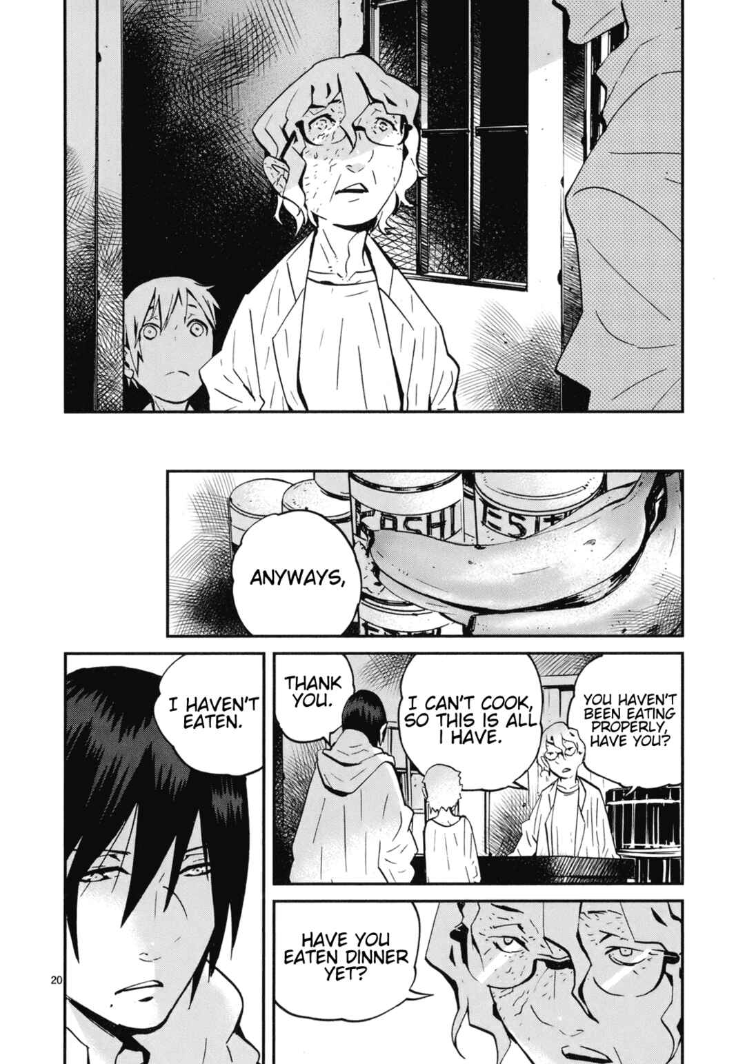 Page 19 Chapter 18 Yorukumo