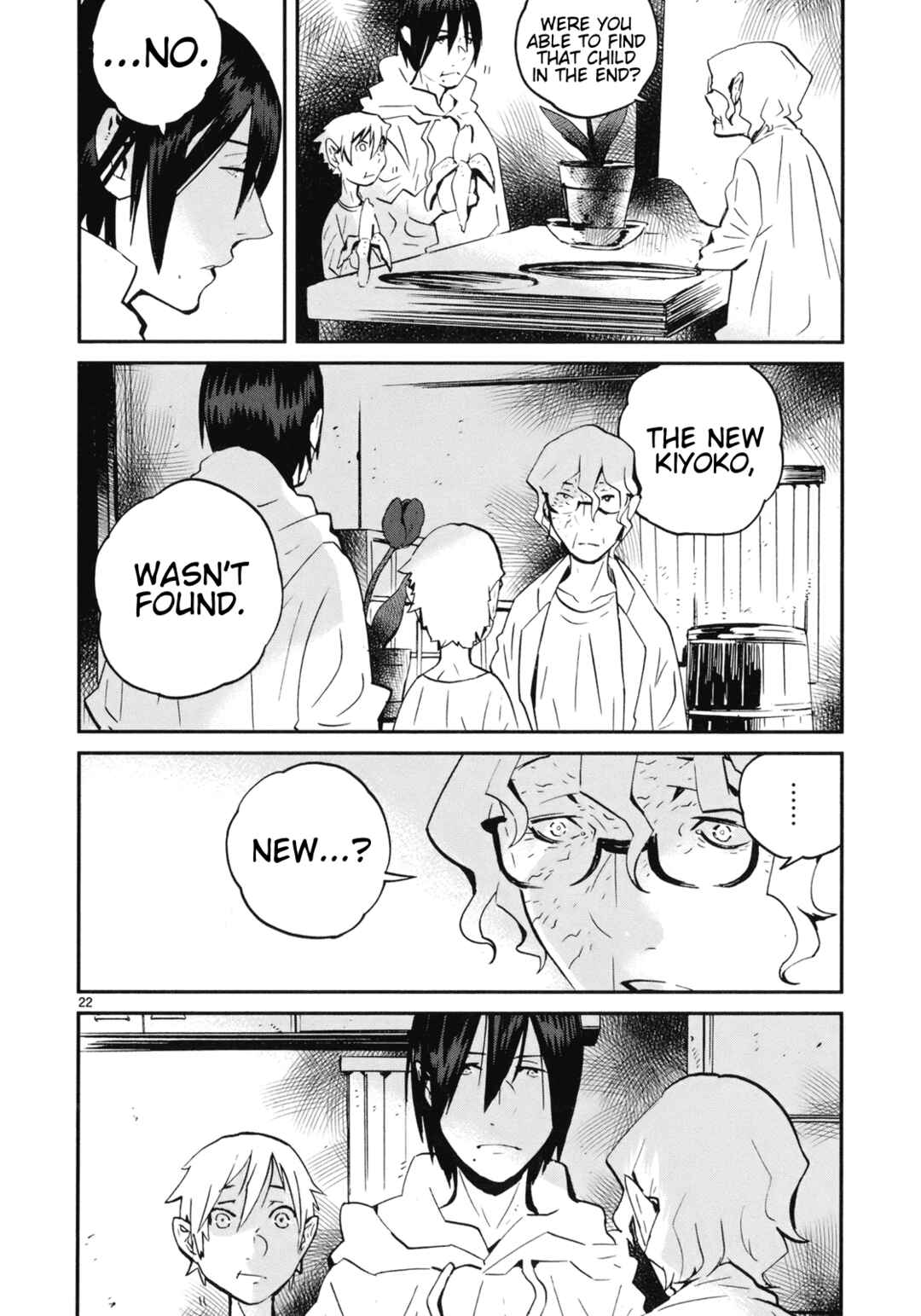 Page 21 Chapter 18 Yorukumo