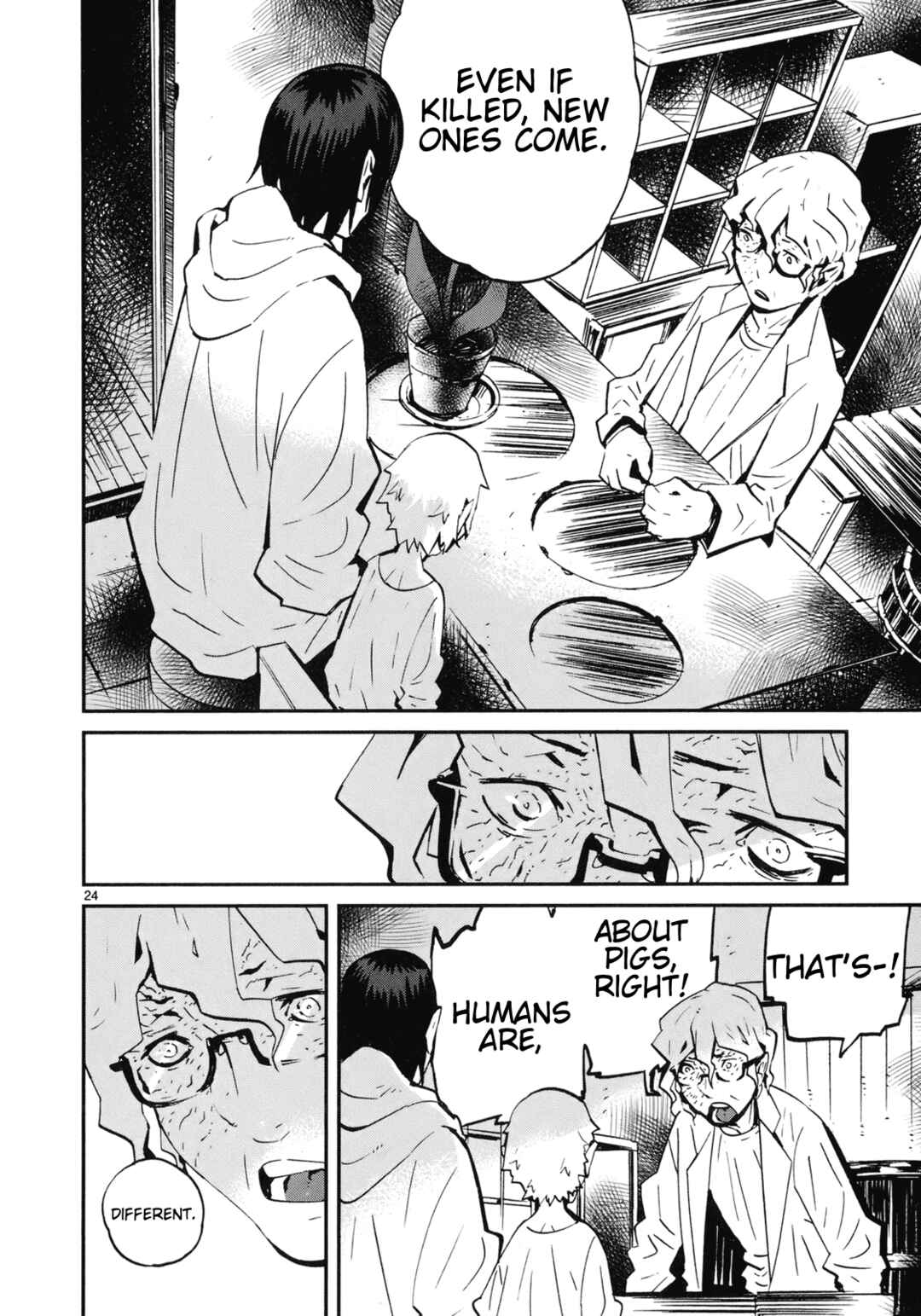 Page 23 Chapter 18 Yorukumo