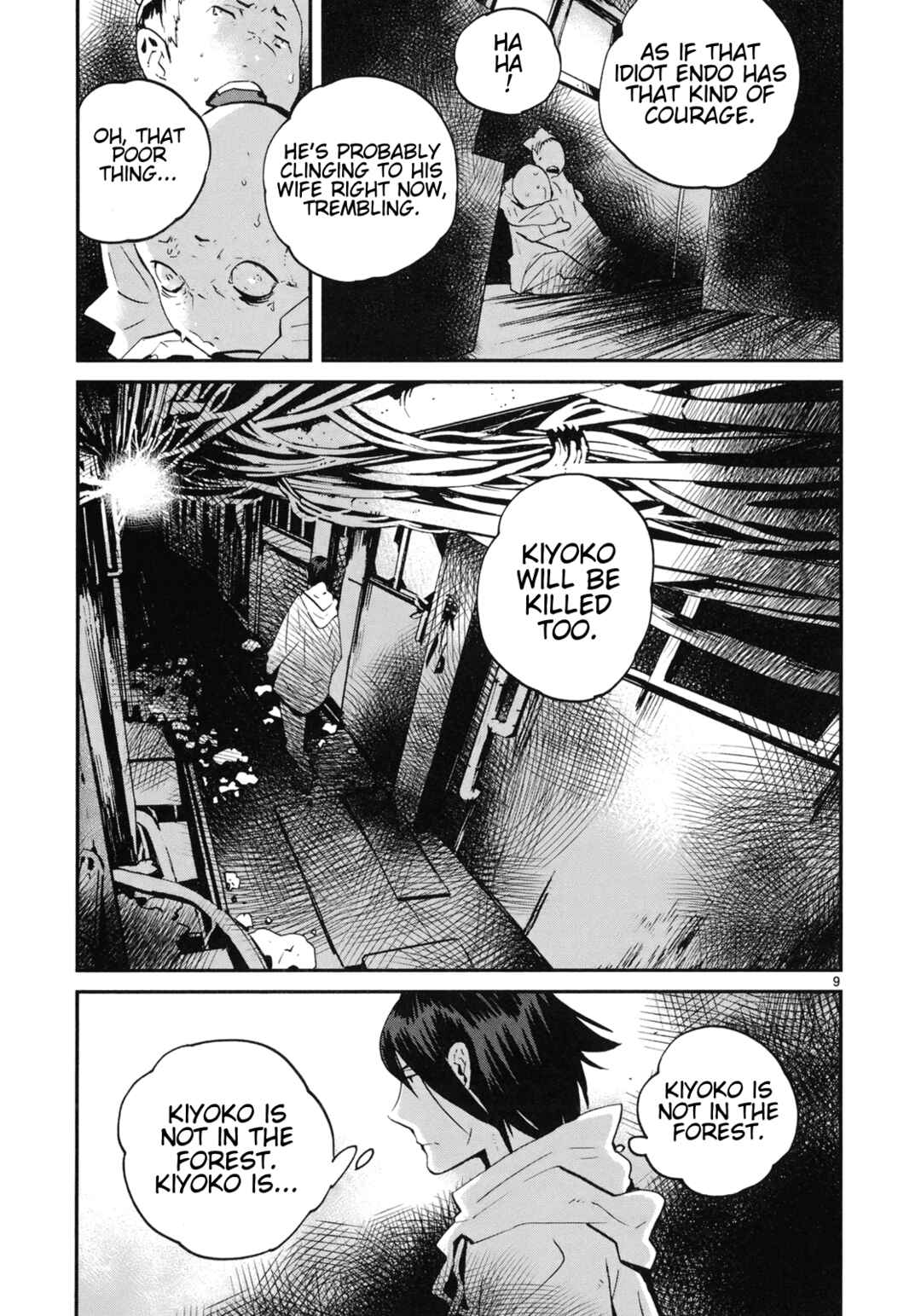 Page 9 Chapter 18 Yorukumo
