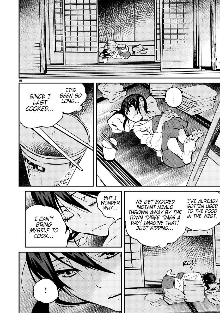 Page 11 Chapter 13 Yorukumo