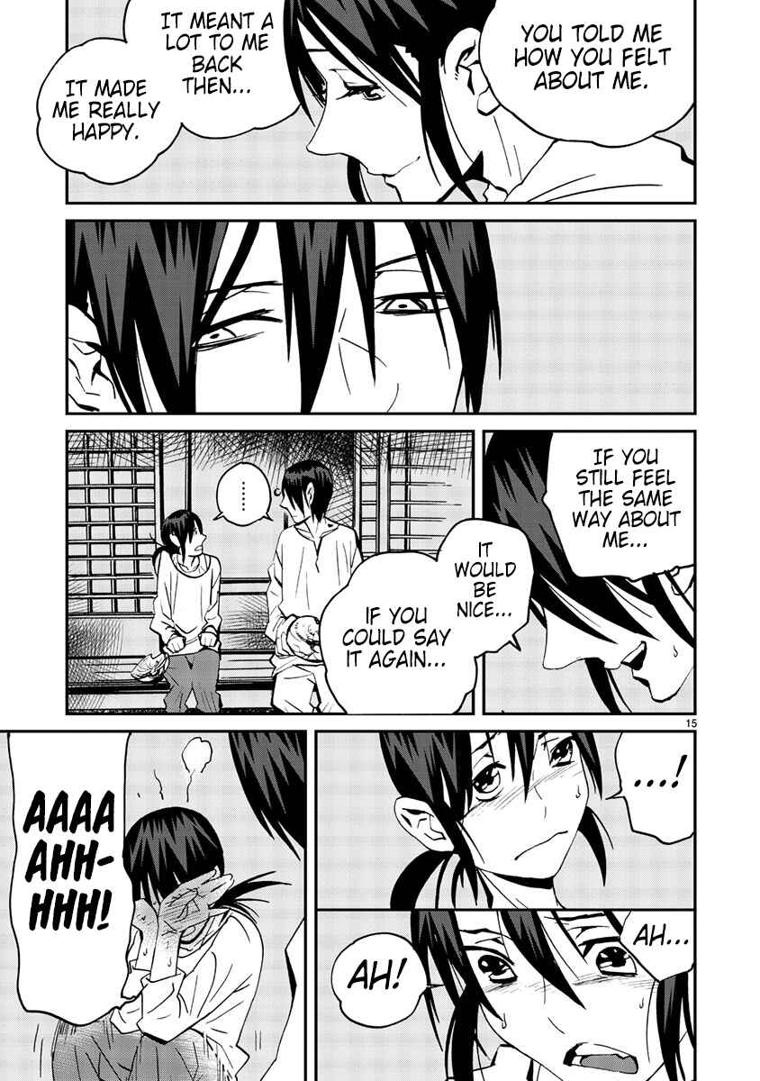 Page 16 Chapter 13 Yorukumo