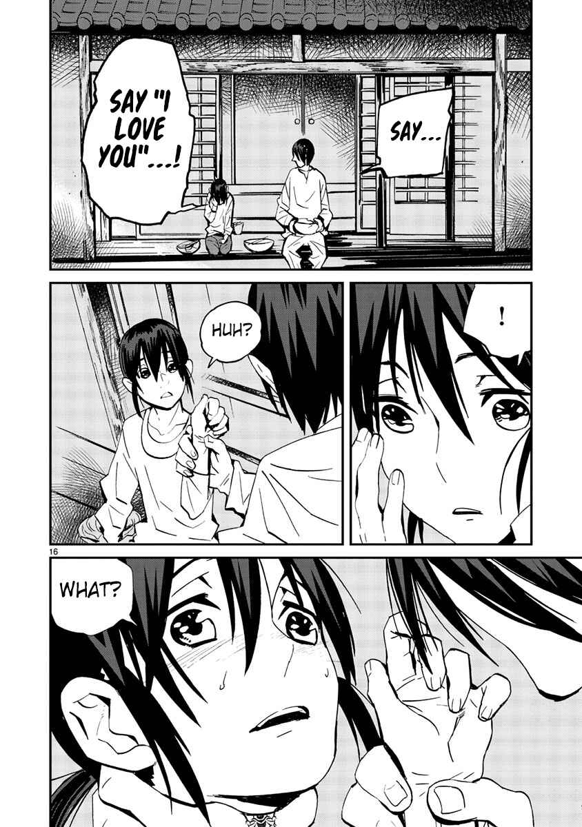 Page 17 Chapter 13 Yorukumo