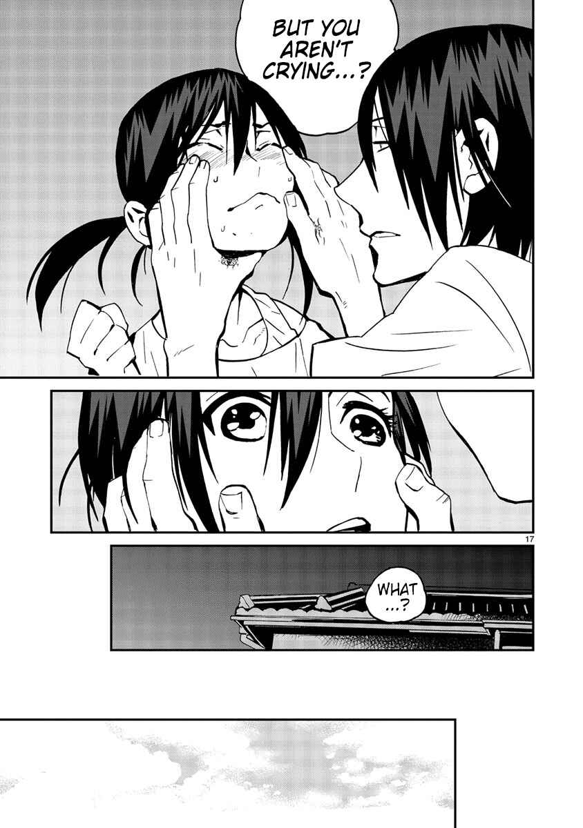 Page 18 Chapter 13 Yorukumo