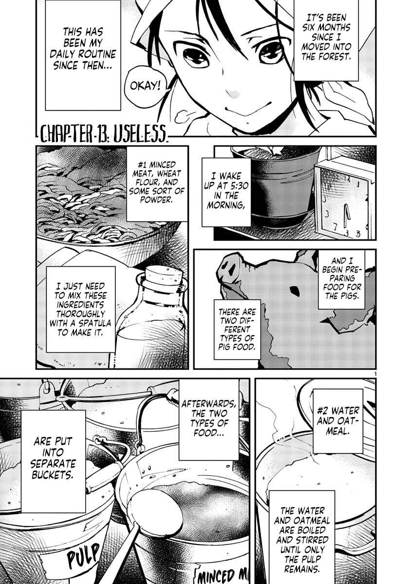 Page 2 Chapter 13 Yorukumo