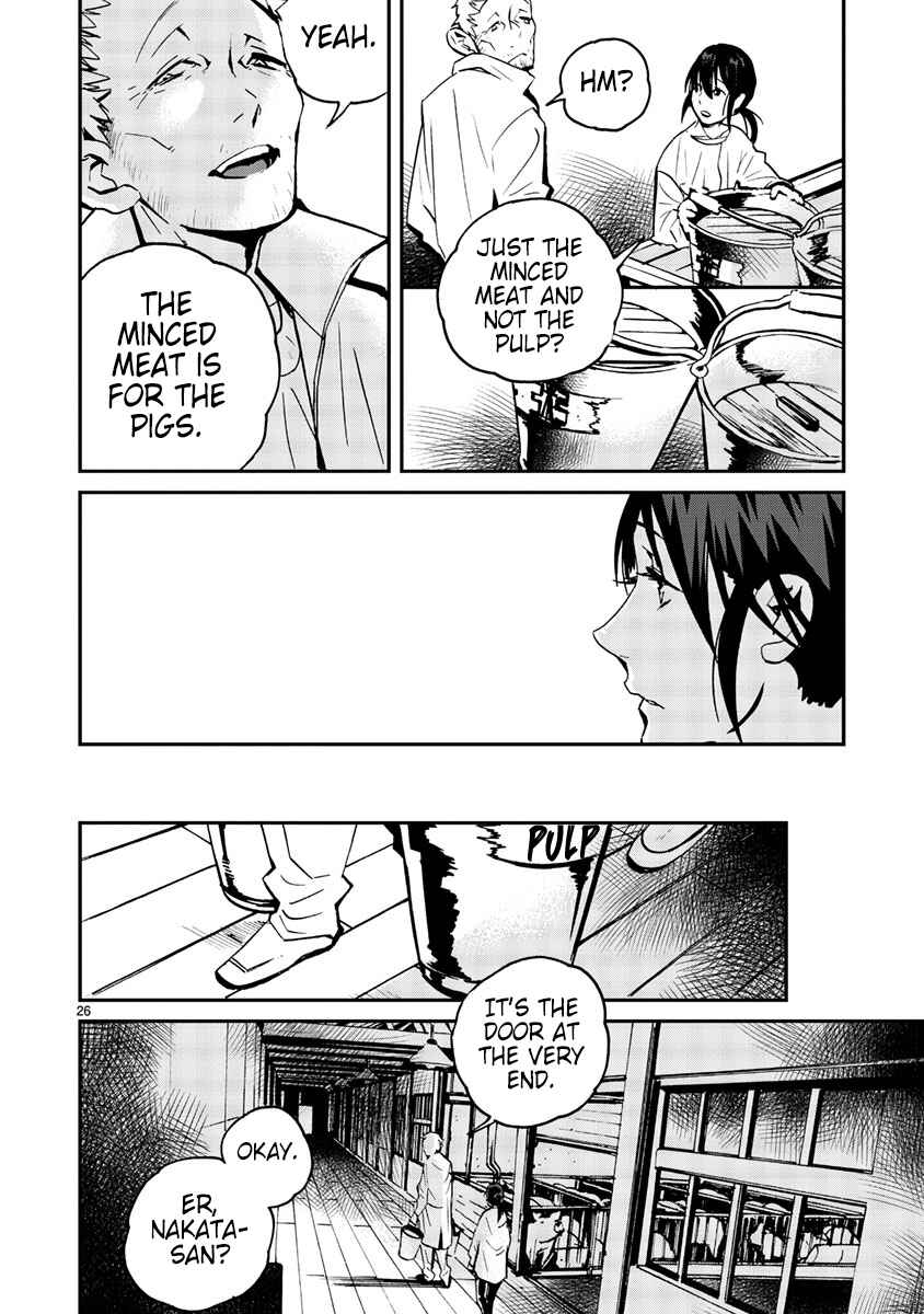 Page 27 Chapter 13 Yorukumo