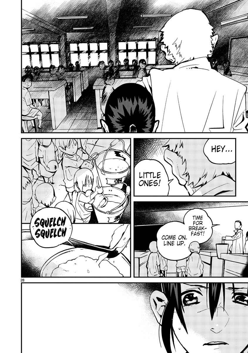 Page 29 Chapter 13 Yorukumo
