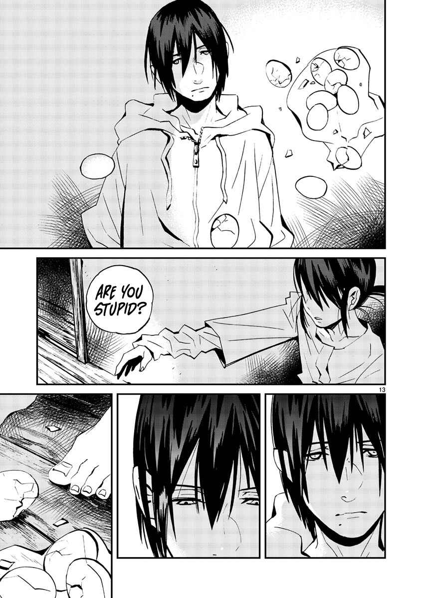 Page 14 Chapter 10 Yorukumo