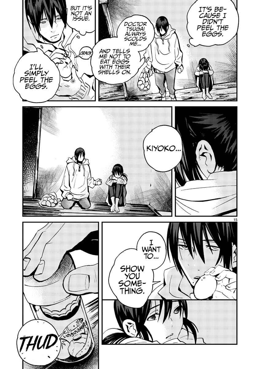 Page 16 Chapter 10 Yorukumo