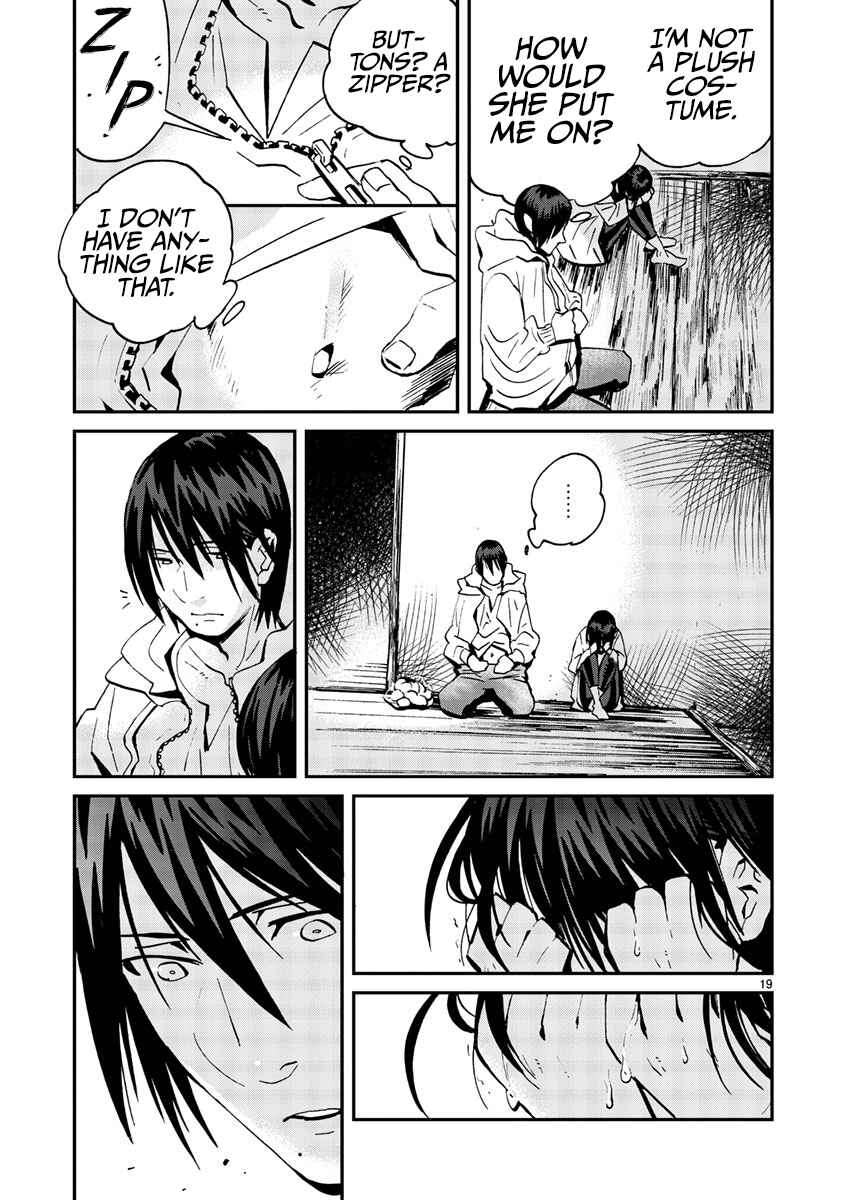 Page 20 Chapter 10 Yorukumo