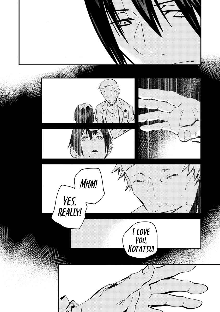 Page 21 Chapter 10 Yorukumo