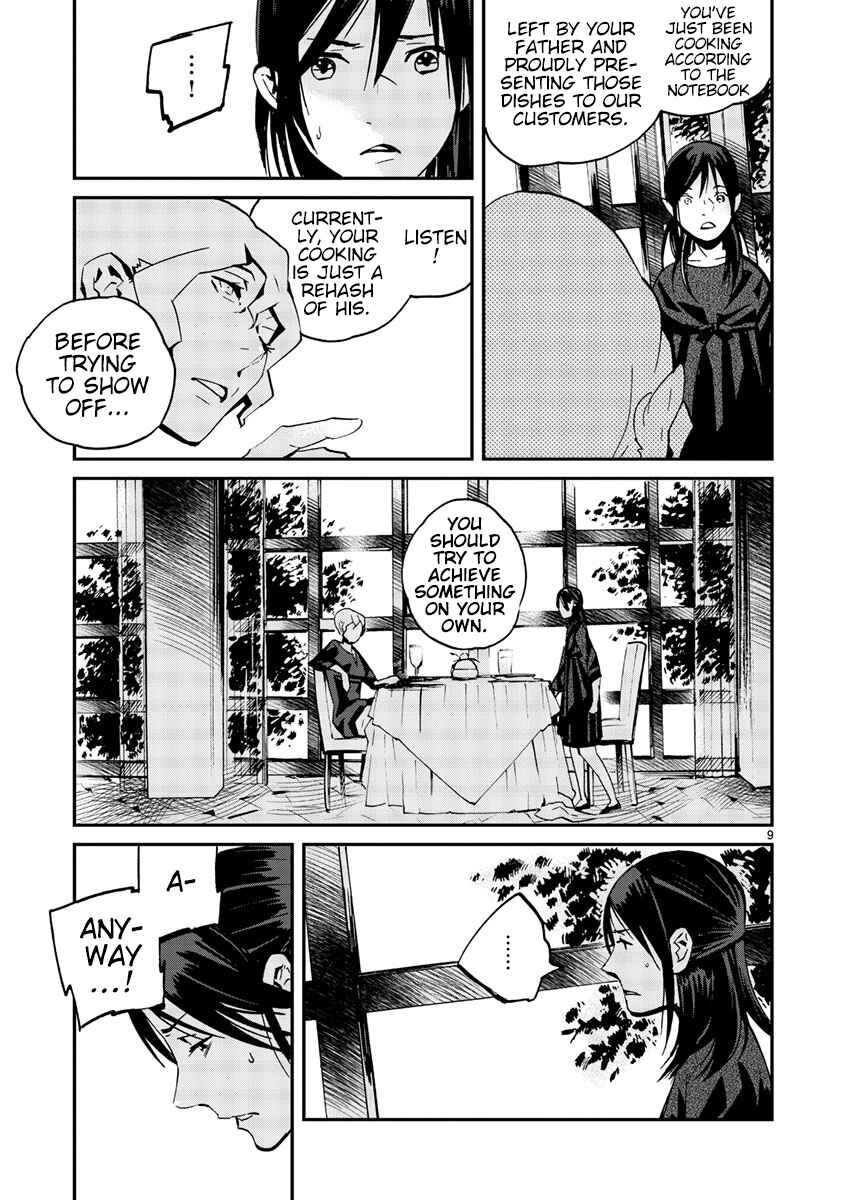 Page 10 Chapter 9 Yorukumo