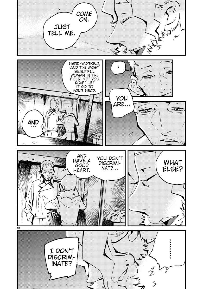 Page 19 Chapter 9 Yorukumo