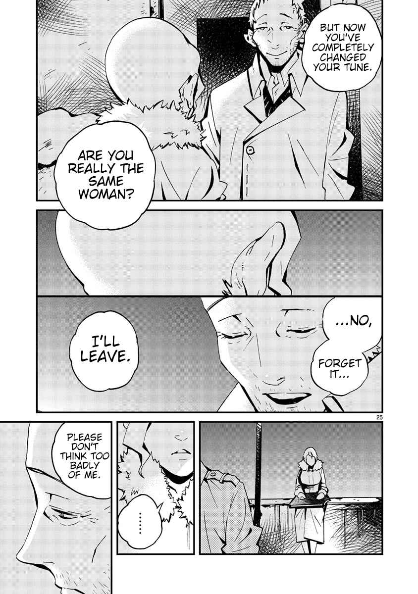 Page 26 Chapter 9 Yorukumo
