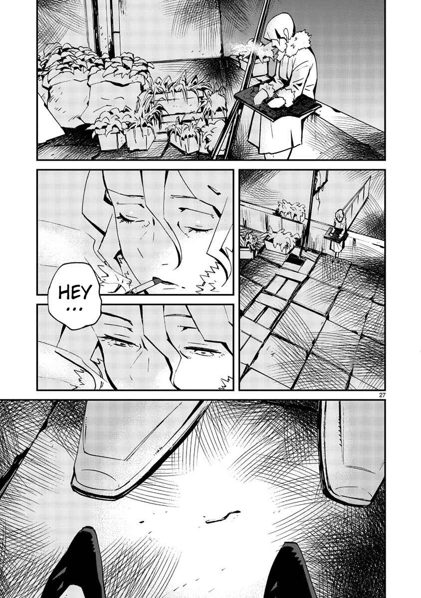 Page 28 Chapter 9 Yorukumo