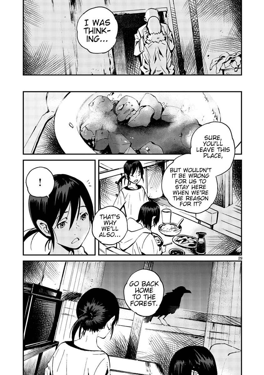 Page 30 Chapter 9 Yorukumo
