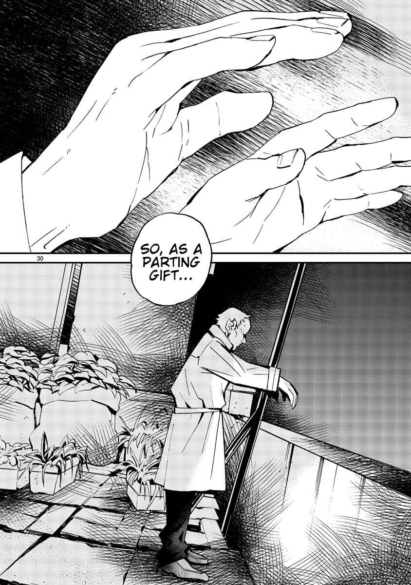 Page 31 Chapter 9 Yorukumo