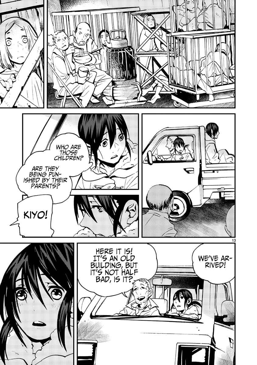 Page 13 Chapter 12 Yorukumo