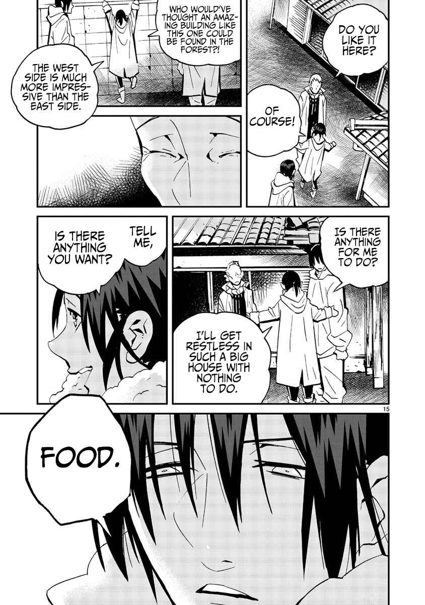 Page 15 Chapter 12 Yorukumo