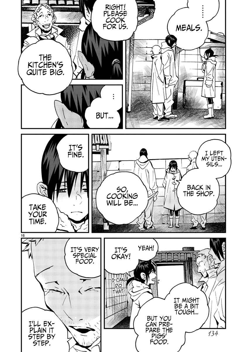 Page 16 Chapter 12 Yorukumo