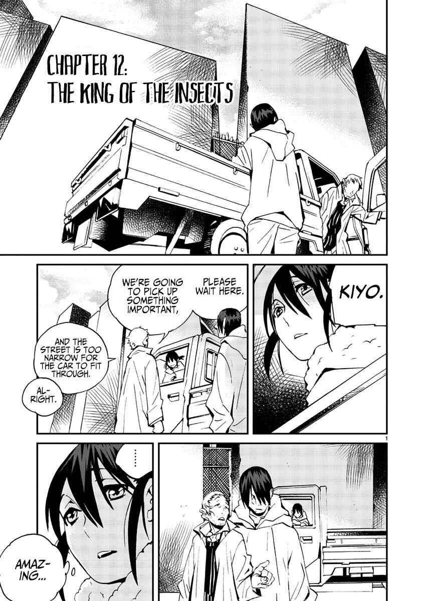 Page 2 Chapter 12 Yorukumo