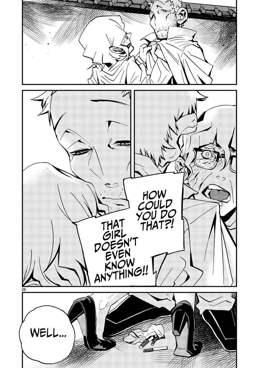 Page 26 Chapter 12 Yorukumo