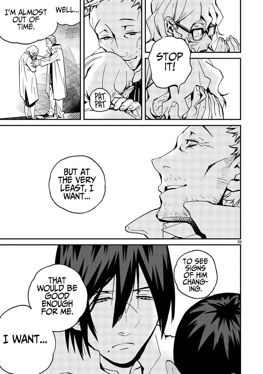 Page 29 Chapter 12 Yorukumo