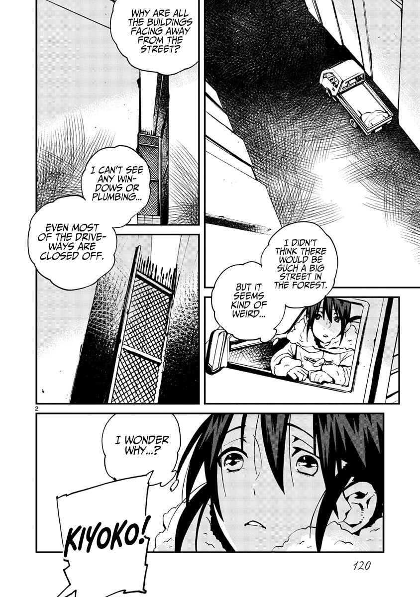 Page 3 Chapter 12 Yorukumo