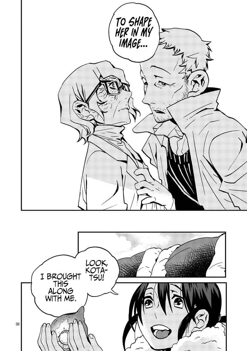 Page 32 Chapter 12 Yorukumo
