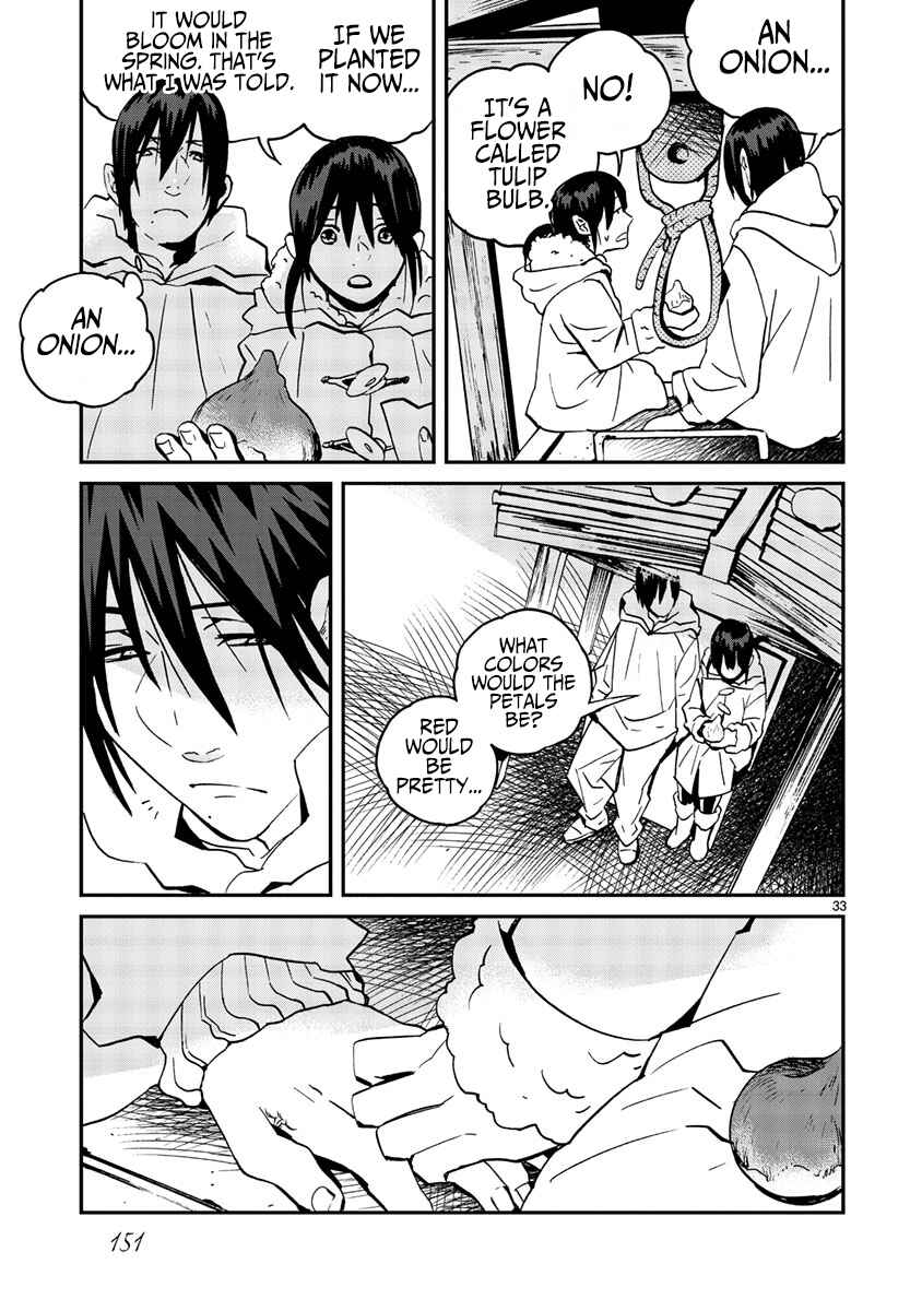 Page 33 Chapter 12 Yorukumo