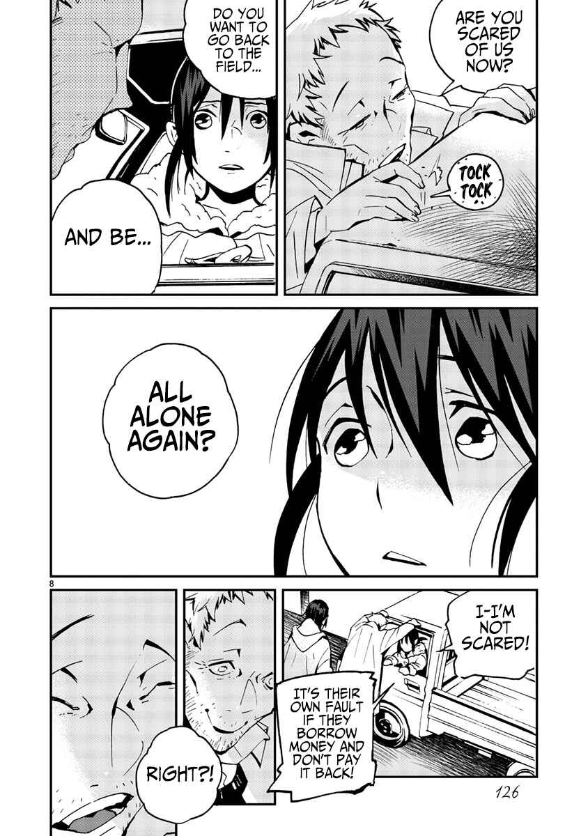 Page 9 Chapter 12 Yorukumo