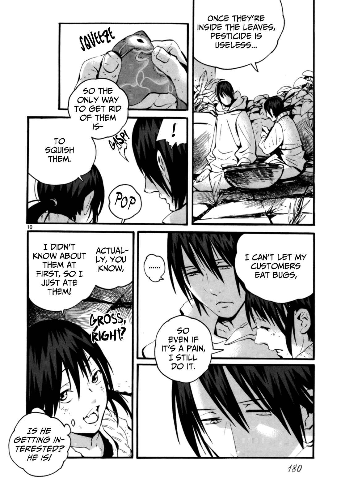 Page 11 Chapter 6 Yorukumo