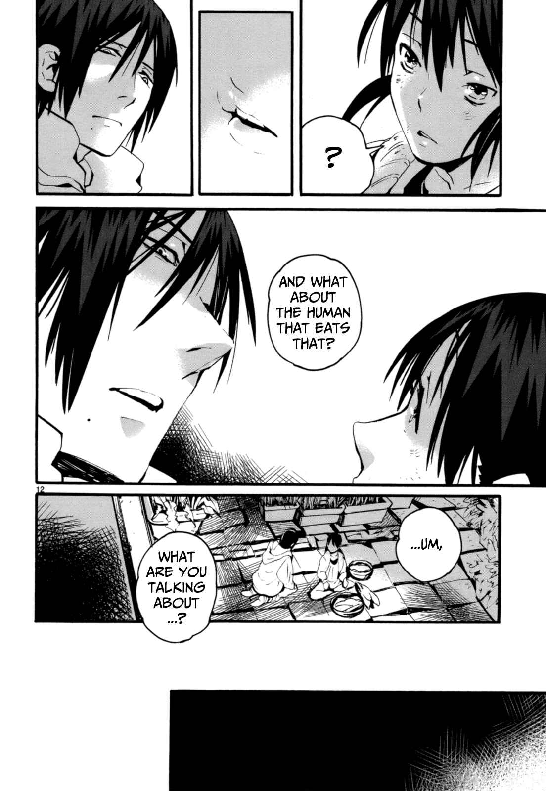 Page 13 Chapter 6 Yorukumo