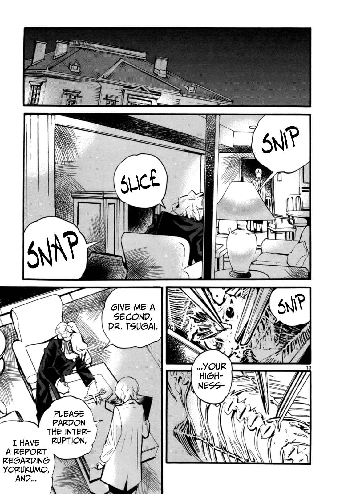 Page 14 Chapter 6 Yorukumo