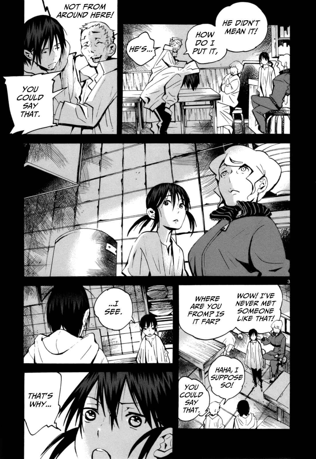 Page 4 Chapter 6 Yorukumo