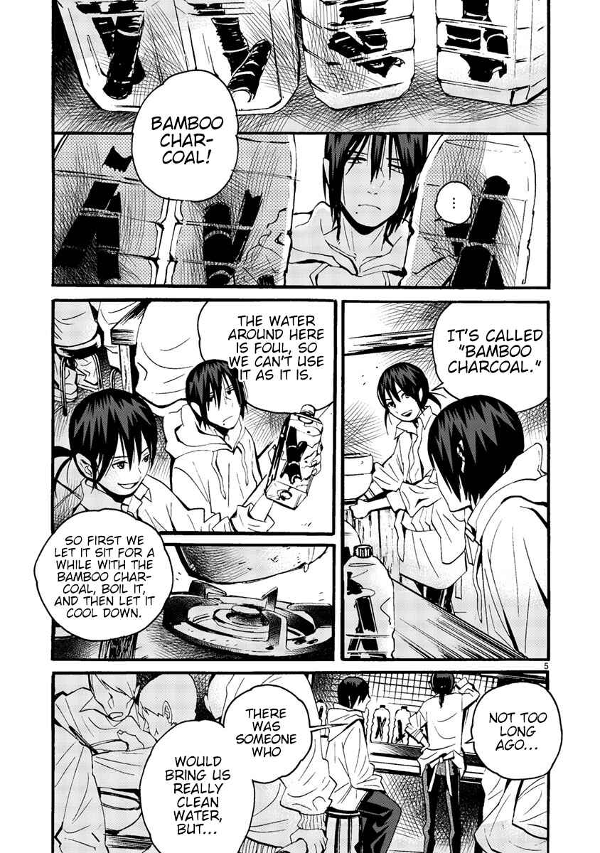 Page 10 Chapter 8 Yorukumo