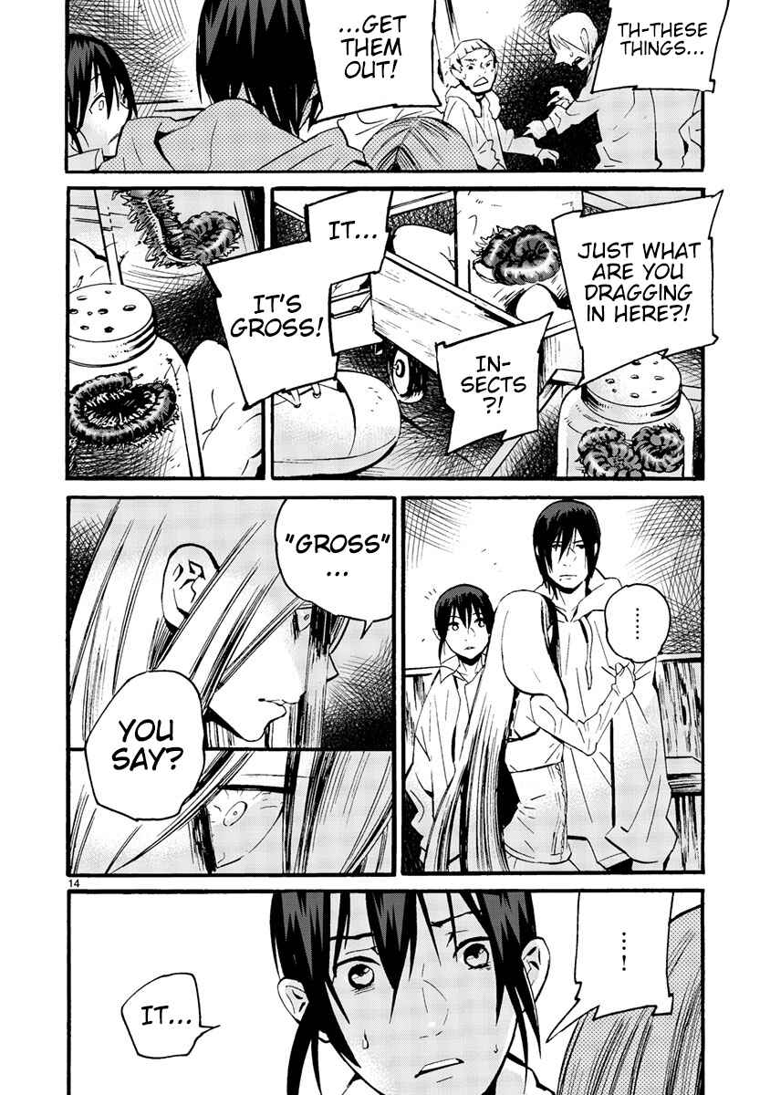 Page 19 Chapter 8 Yorukumo