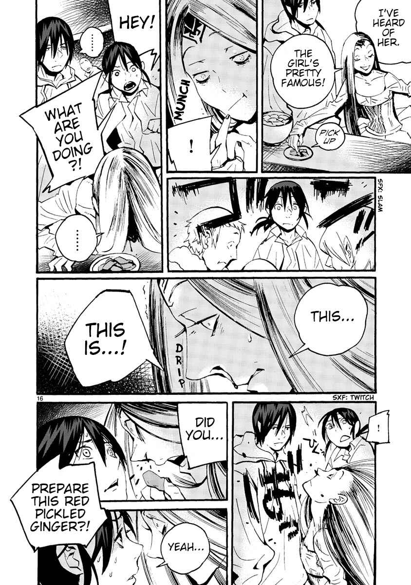 Page 21 Chapter 8 Yorukumo