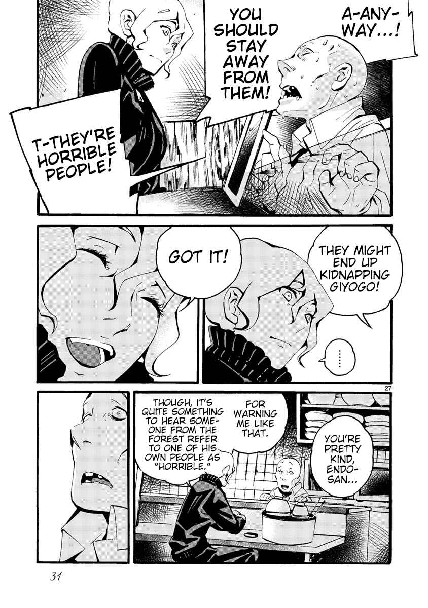 Page 32 Chapter 8 Yorukumo