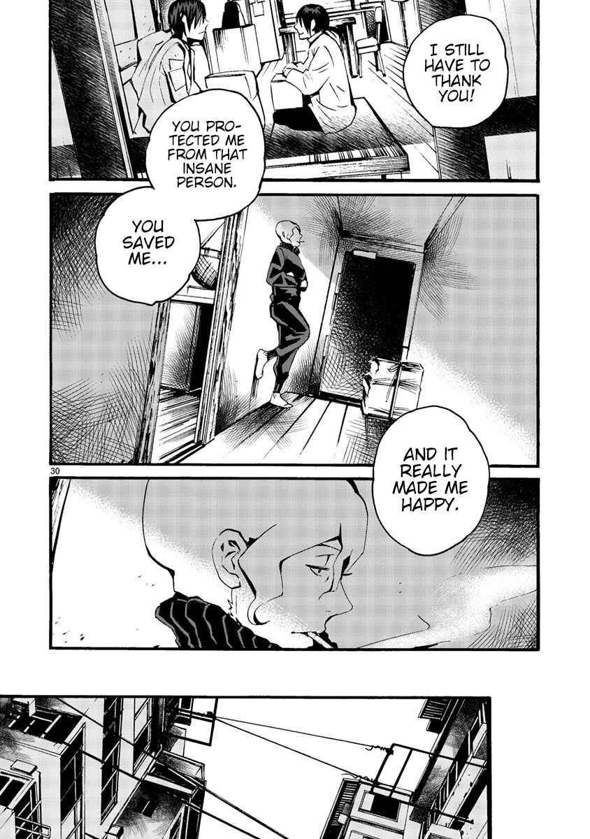 Page 35 Chapter 8 Yorukumo