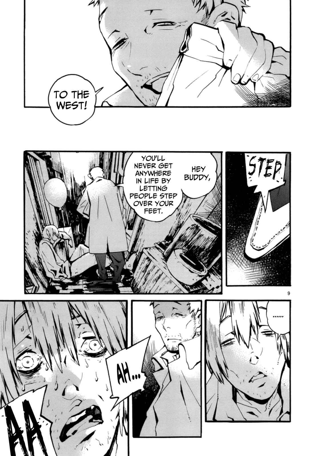 Page 10 Chapter 5 Yorukumo