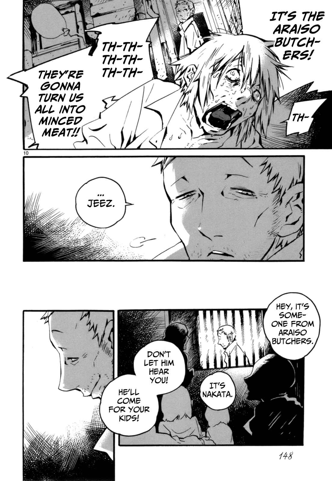 Page 11 Chapter 5 Yorukumo
