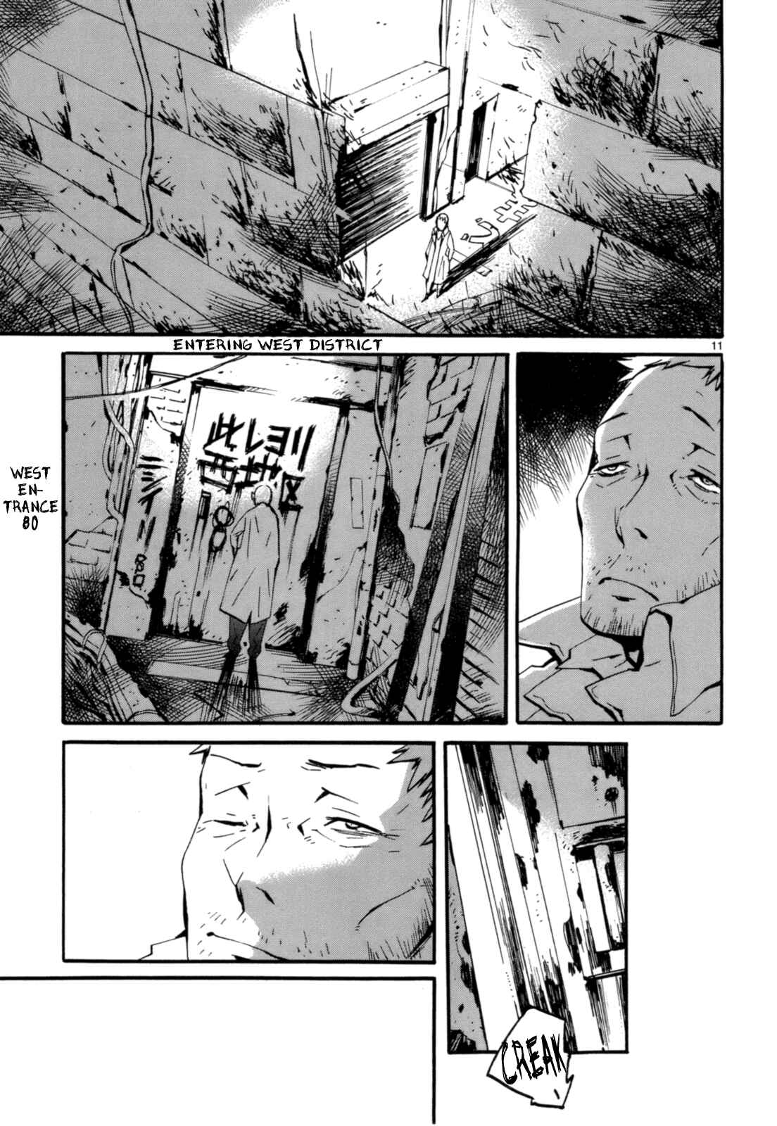 Page 12 Chapter 5 Yorukumo