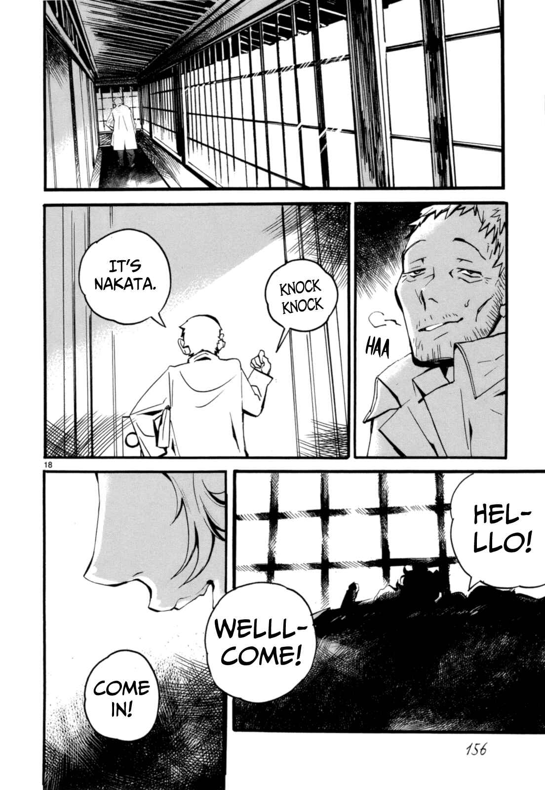 Page 19 Chapter 5 Yorukumo