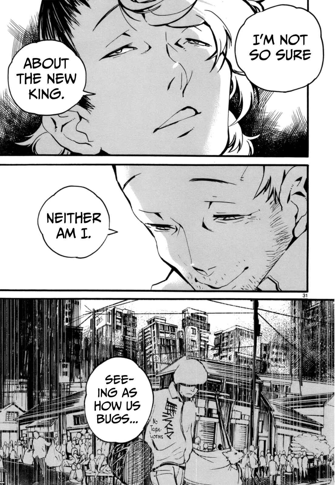Page 31 Chapter 5 Yorukumo